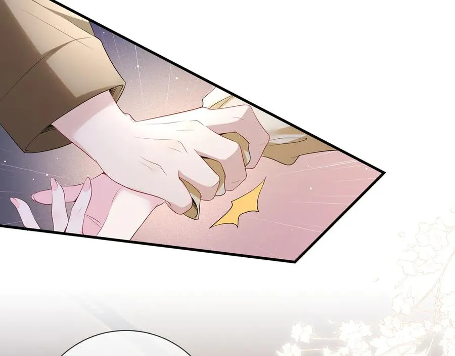 第21话 同学会打脸恶毒女配11
