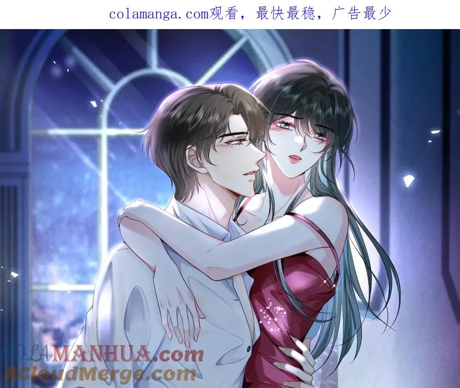 第12话 女朋友？0