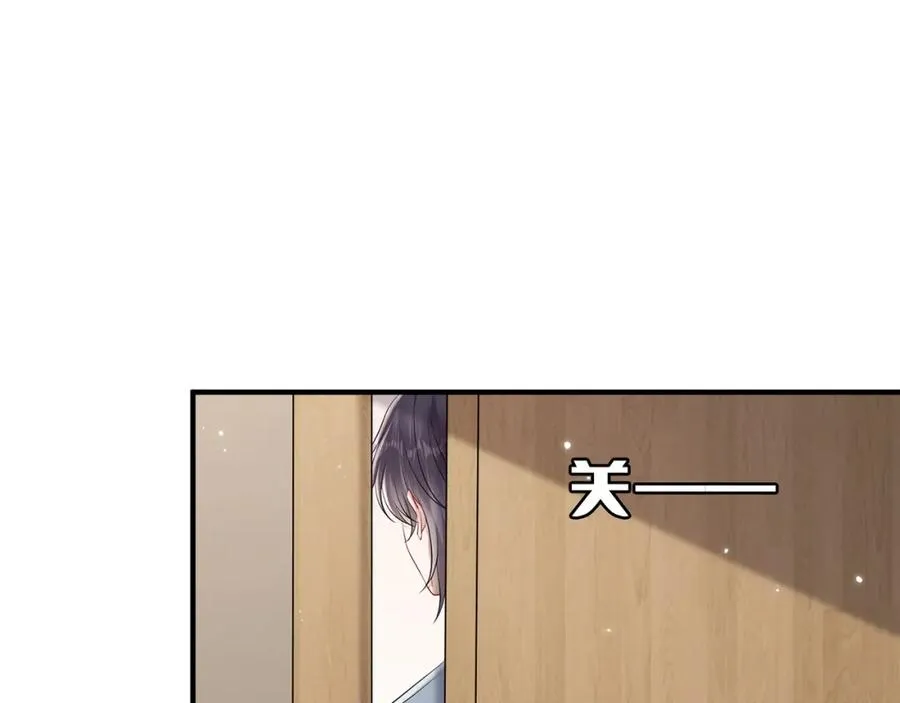 第14话 你压着我头发了14