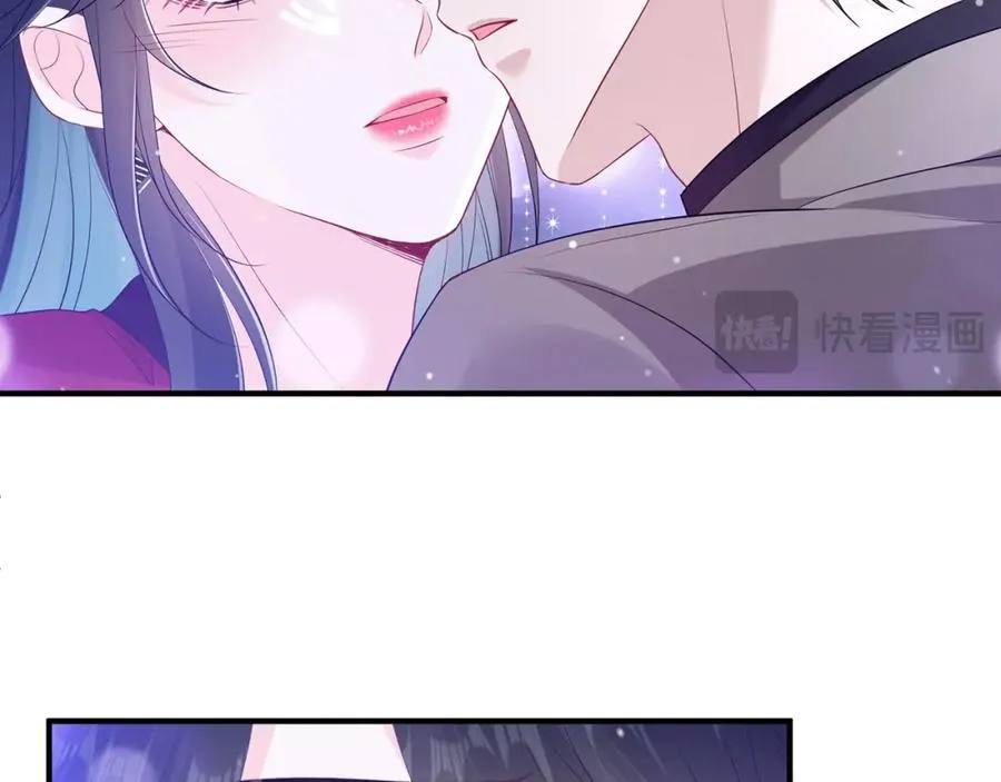第16话 星空下的吻11
