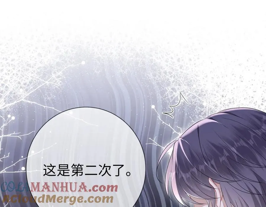 第13话 霍绍庭的宠溺63