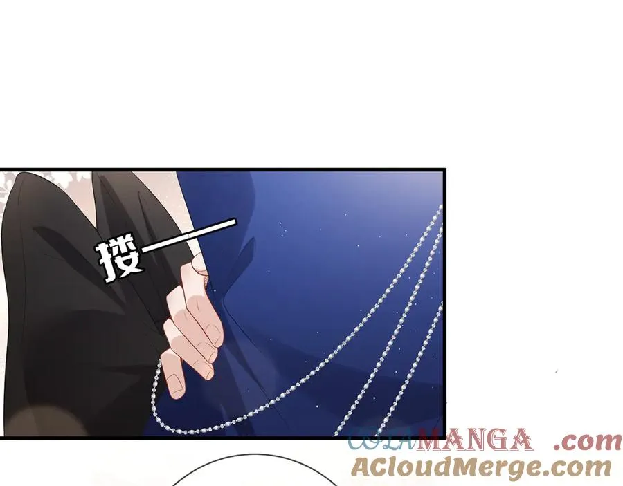 第22话 替她出气30