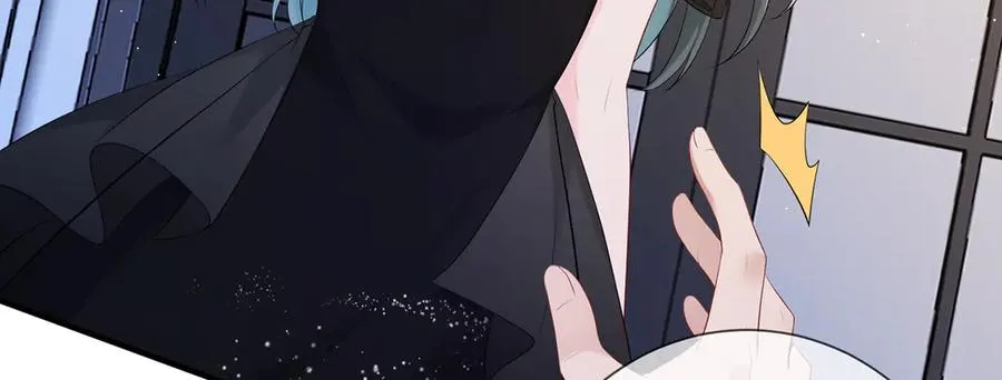 第26话 他有白月光？17
