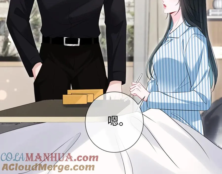 第13话 霍绍庭的宠溺33