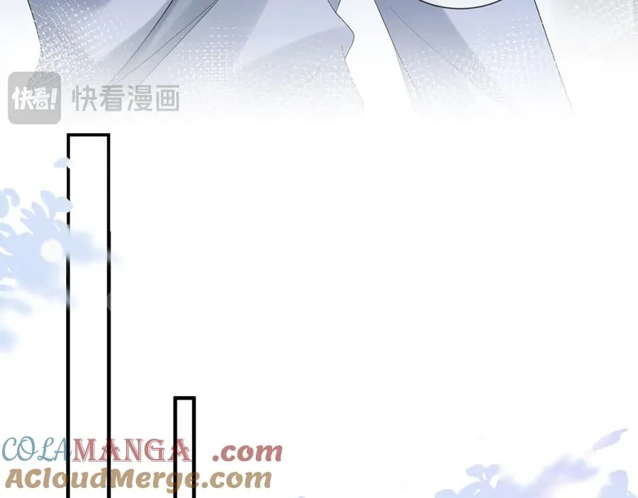 第23话 那我把她还给你？24