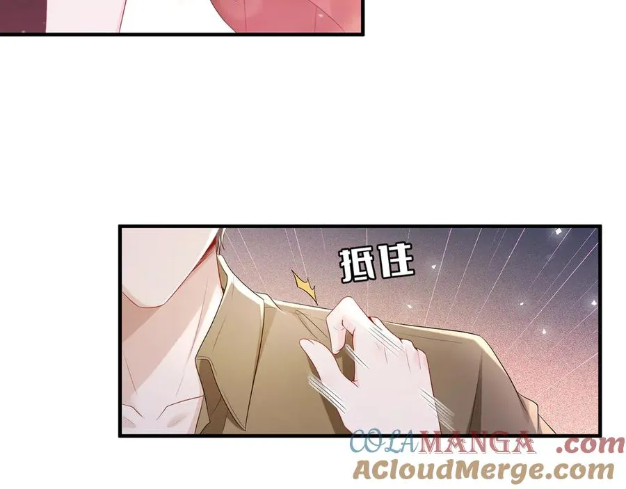 第21话 同学会打脸恶毒女配27