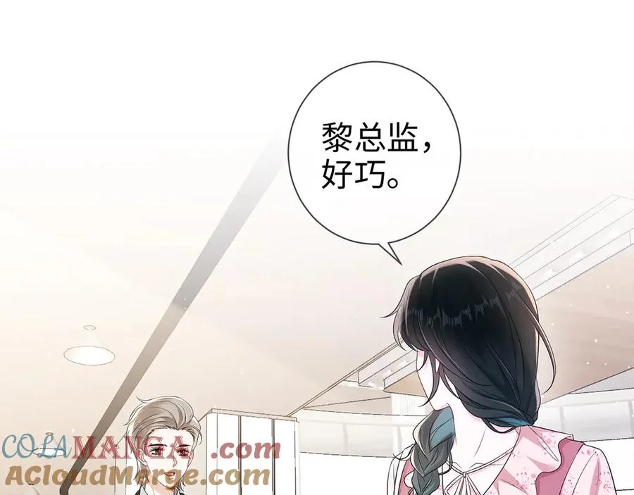 第24话 他要送我离开30