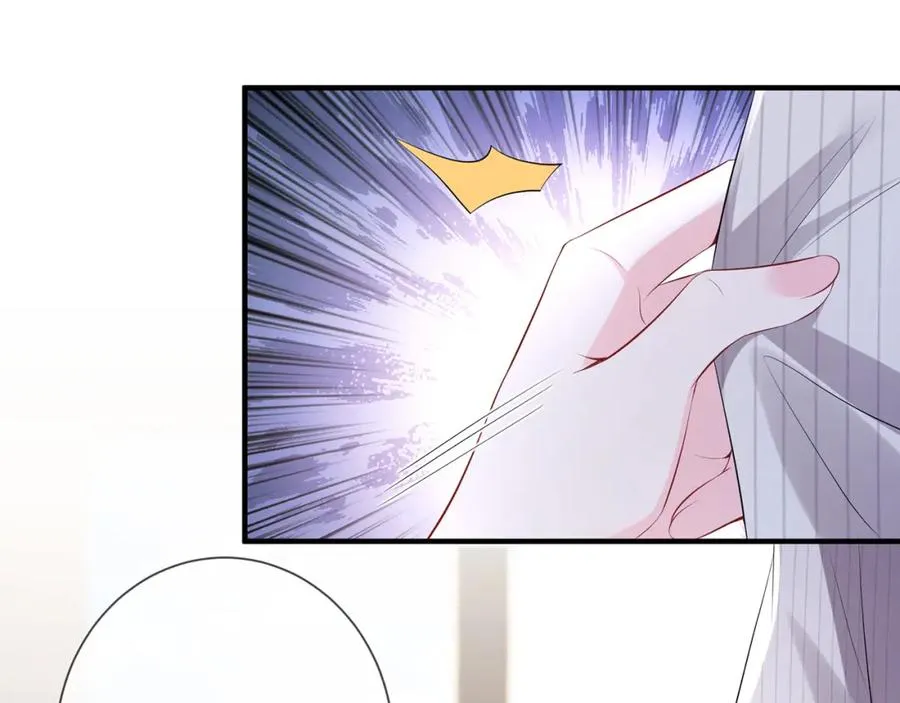 第17话 我到底该怎么办82