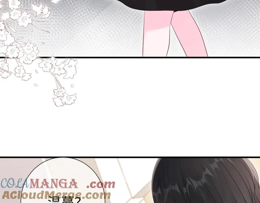 第15话 温蔓，别走24