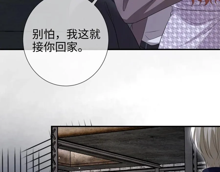 第11话 选她，还是选我62