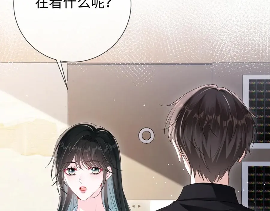 第14话 你压着我头发了61
