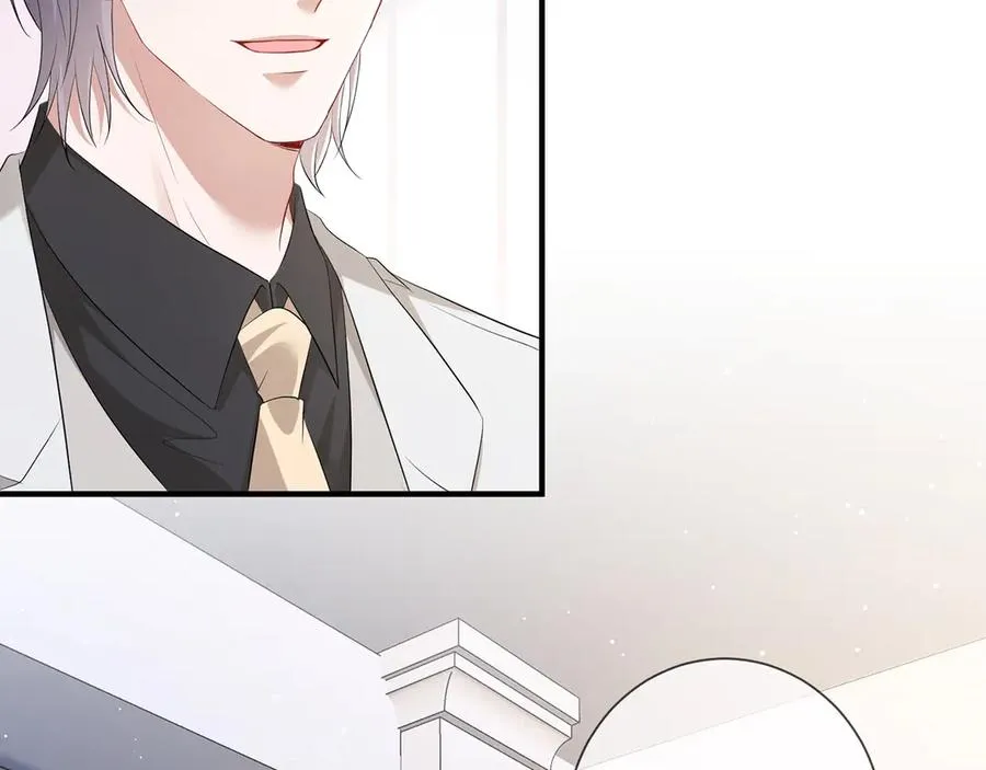 第26话 他有白月光？46