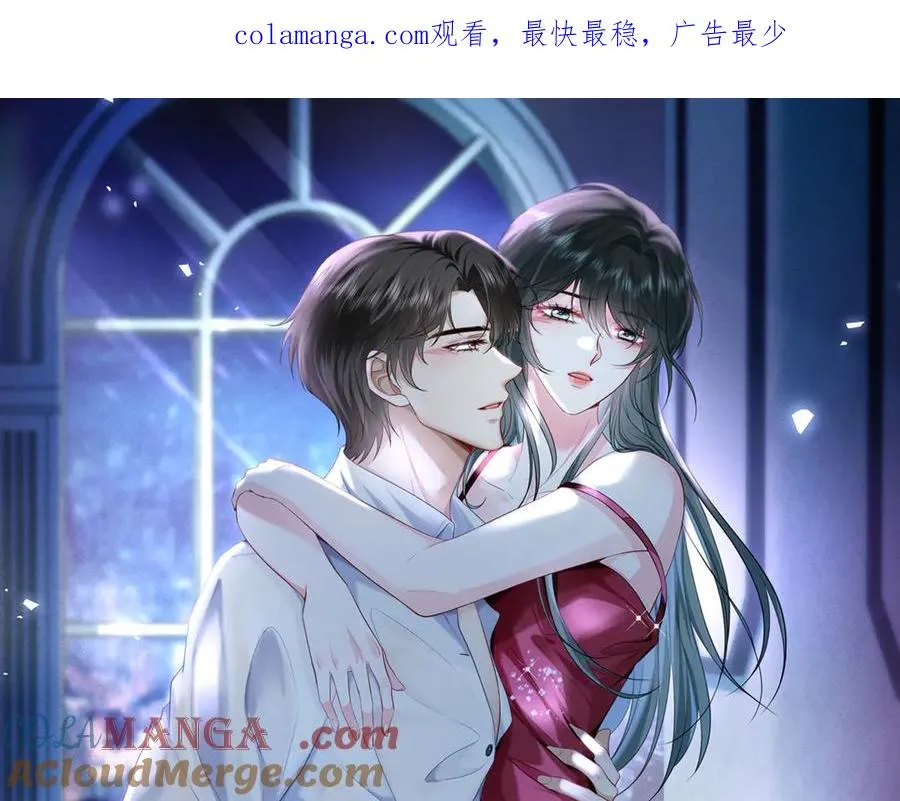 第24话 他要送我离开0