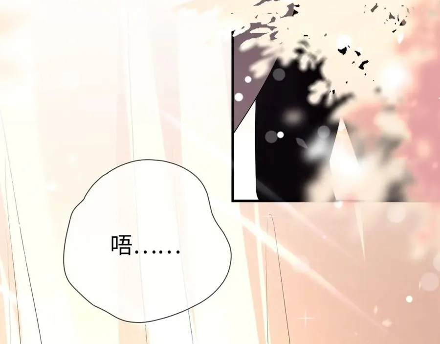第19话 霍绍霆‘秀’恩爱68