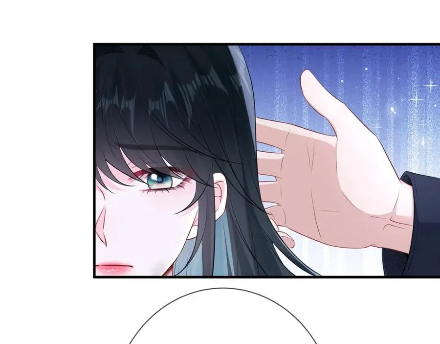 第12话 女朋友？33