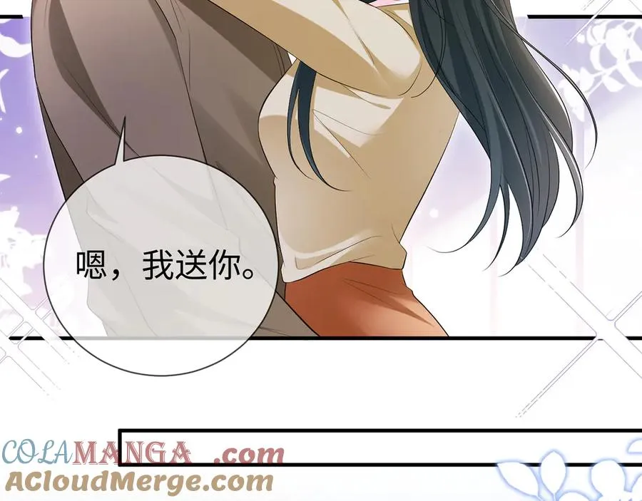 第21话 同学会打脸恶毒女配45