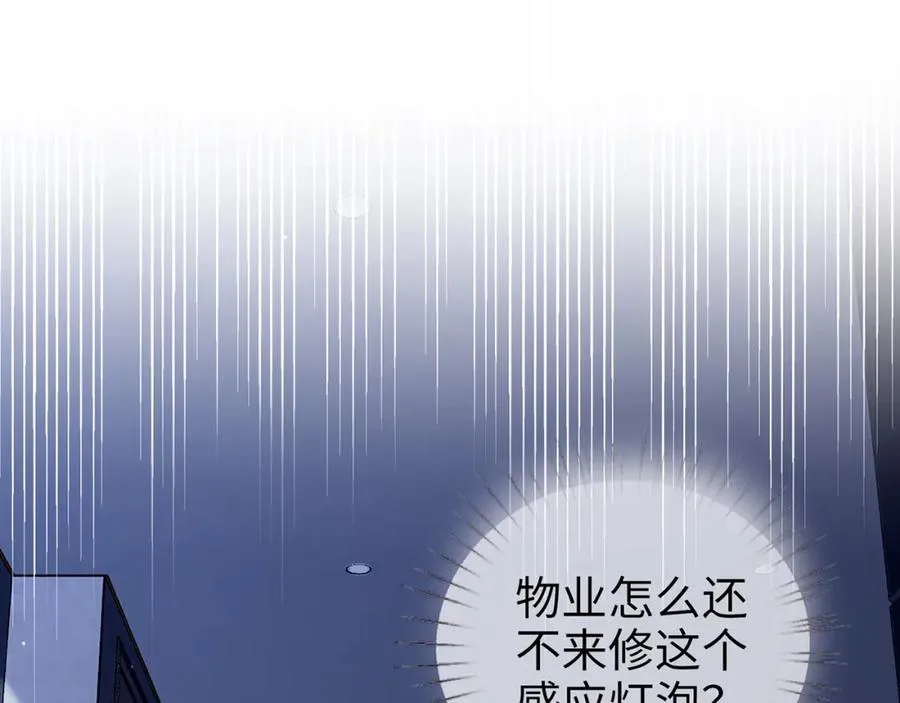 第9话 卑鄙的顾长卿55