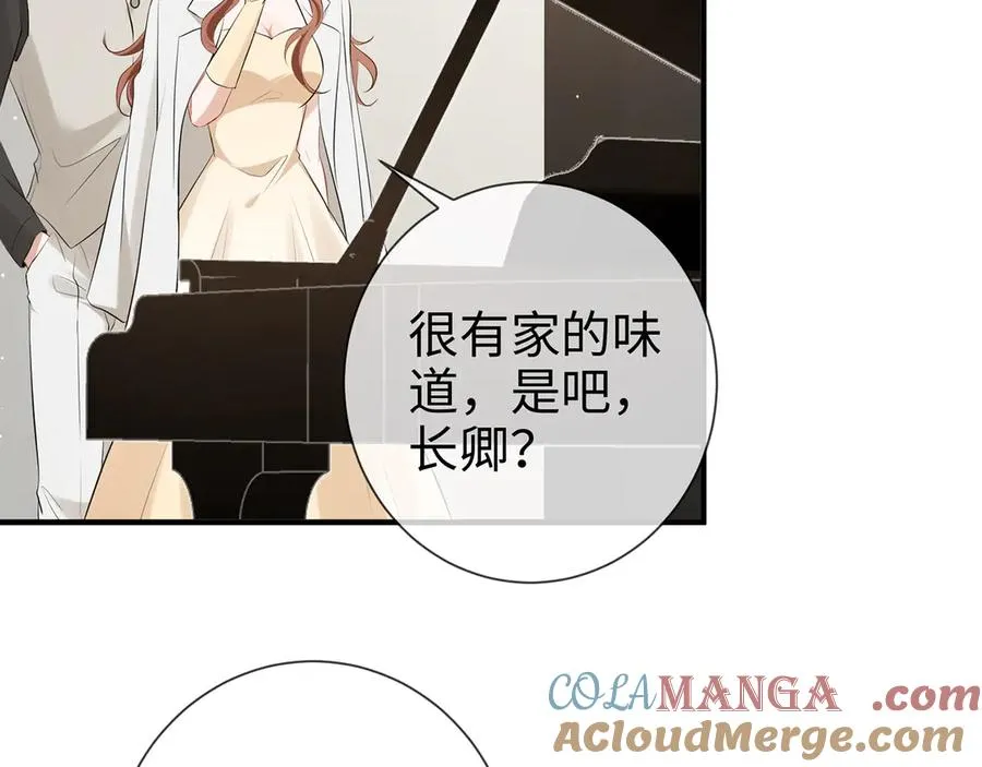 第26话 他有白月光？72