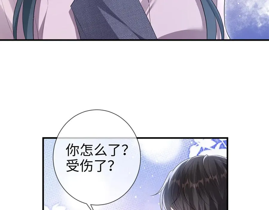 第23话 那我把她还给你？58