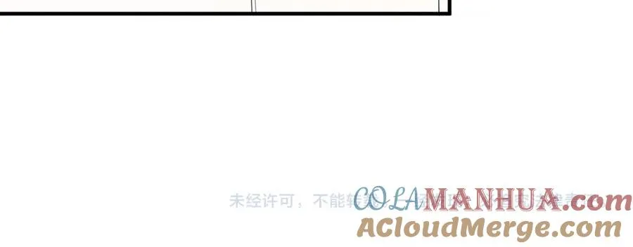 第4话 暧昧的高尔夫教学90