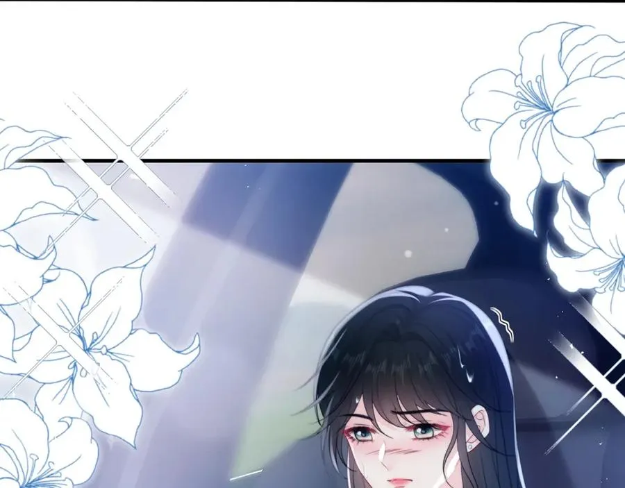 第5话 要不要一起……25