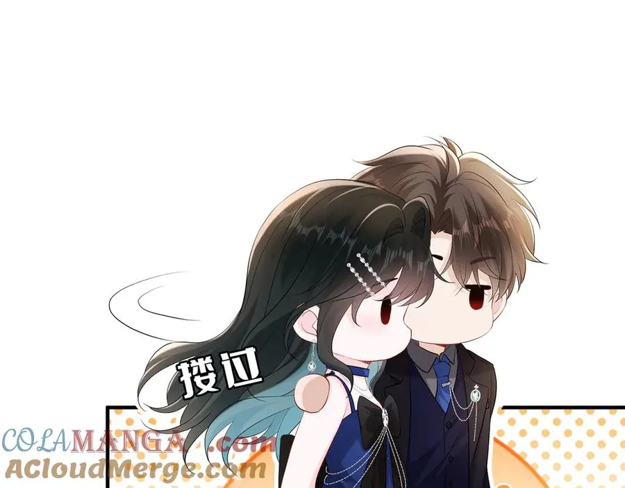 第22话 替她出气63