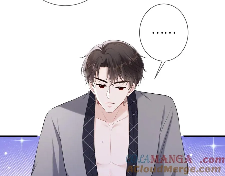 第18话 温老师，比我还急80