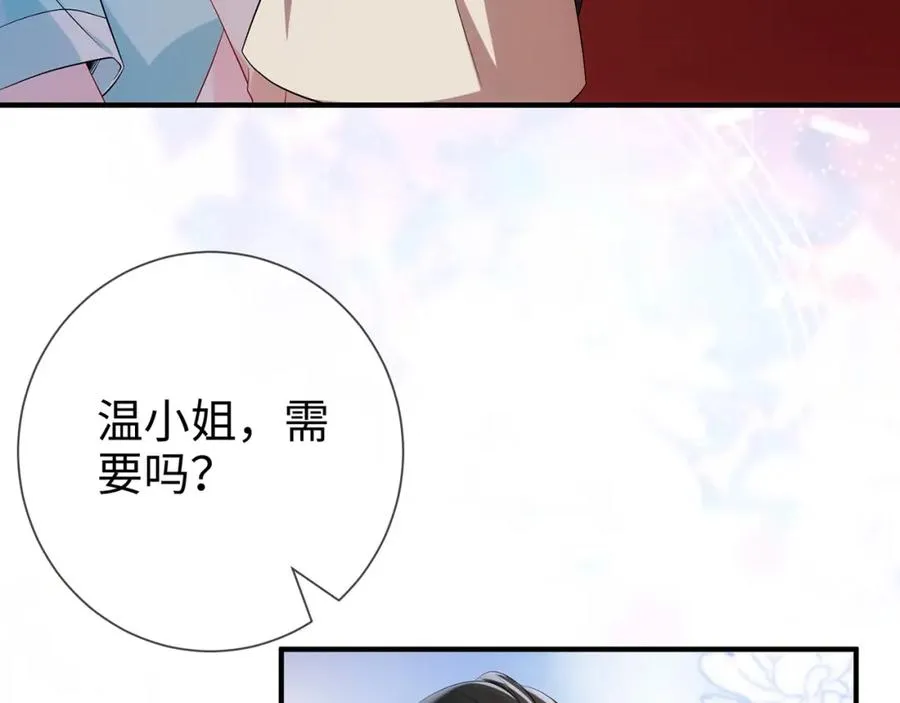 第4话 暧昧的高尔夫教学85