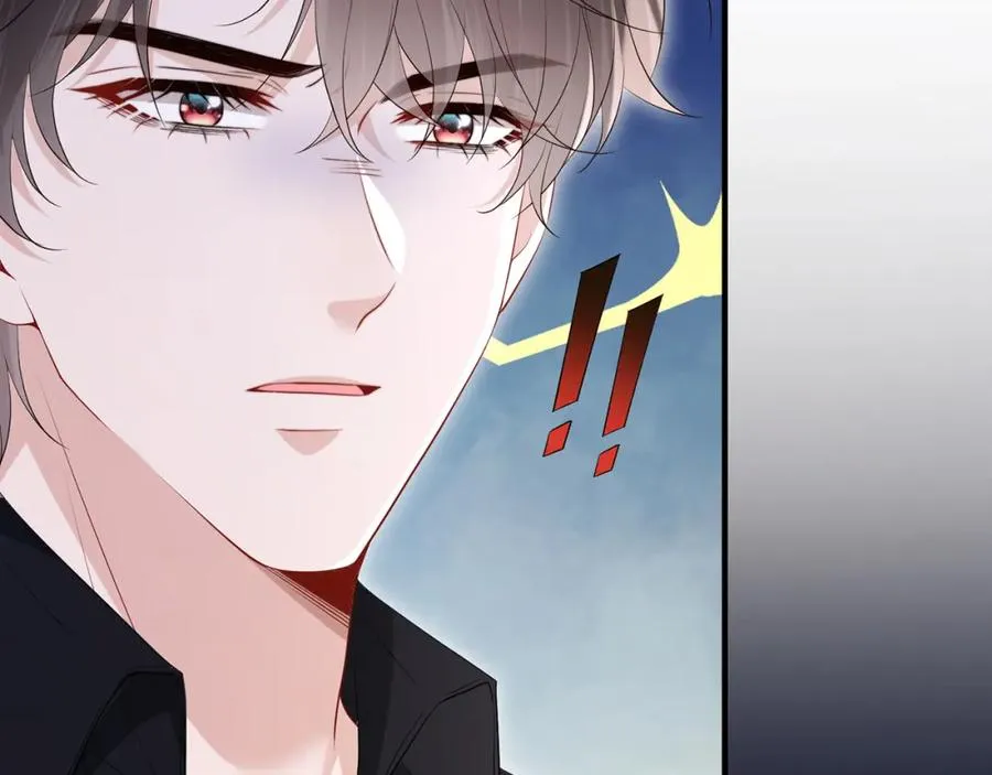 第11话 选她，还是选我43