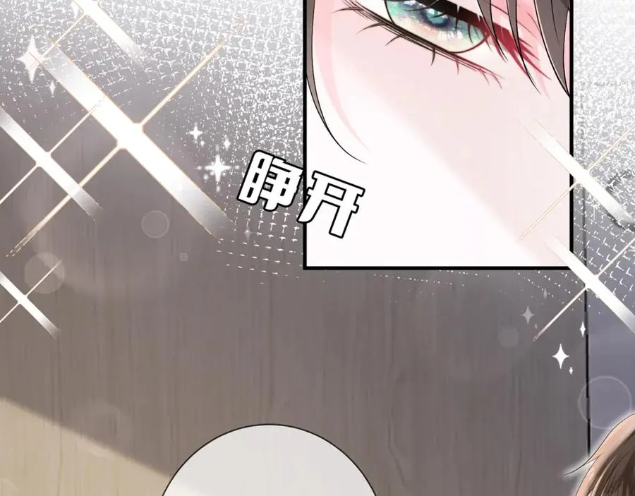 第7话 他在怀念谁10