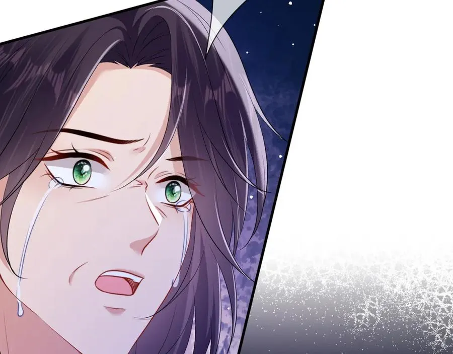 第16话 星空下的吻92