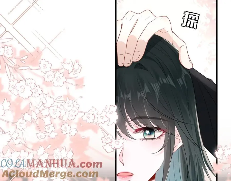 第12话 女朋友？100
