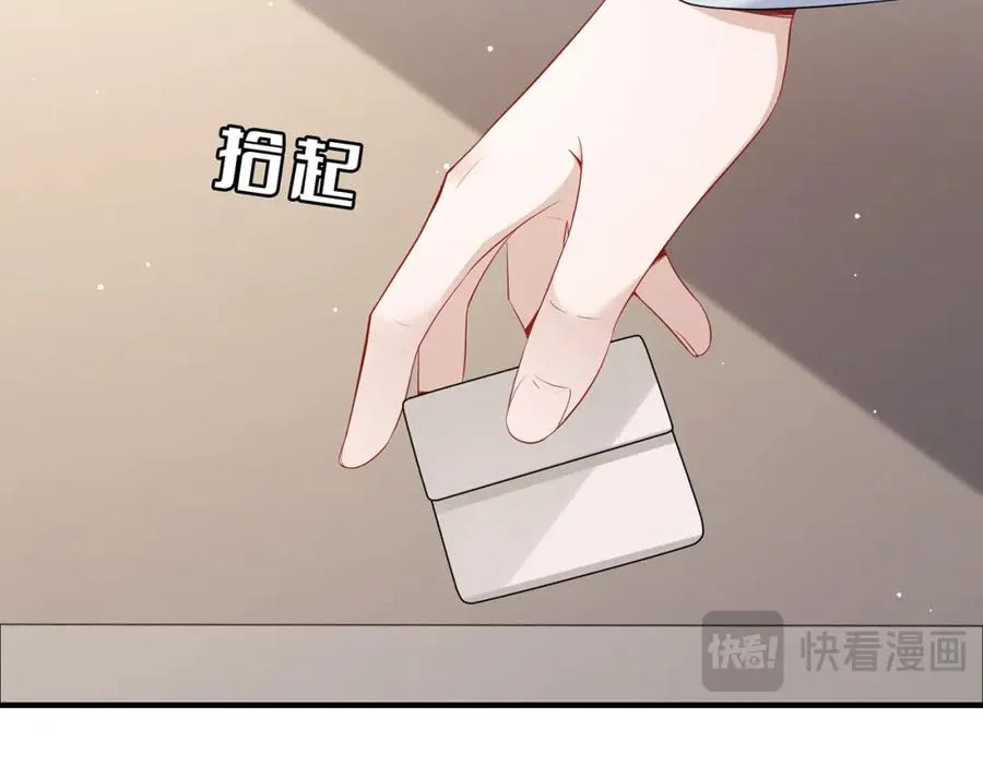 第14话 你压着我头发了13