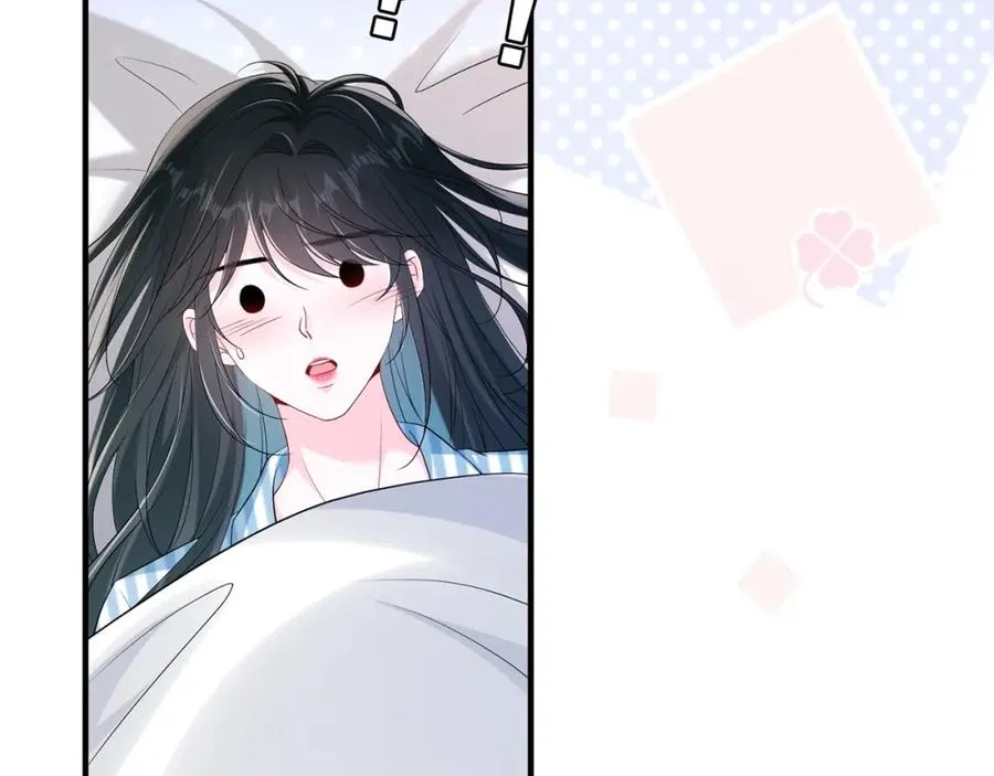 第14话 你压着我头发了50