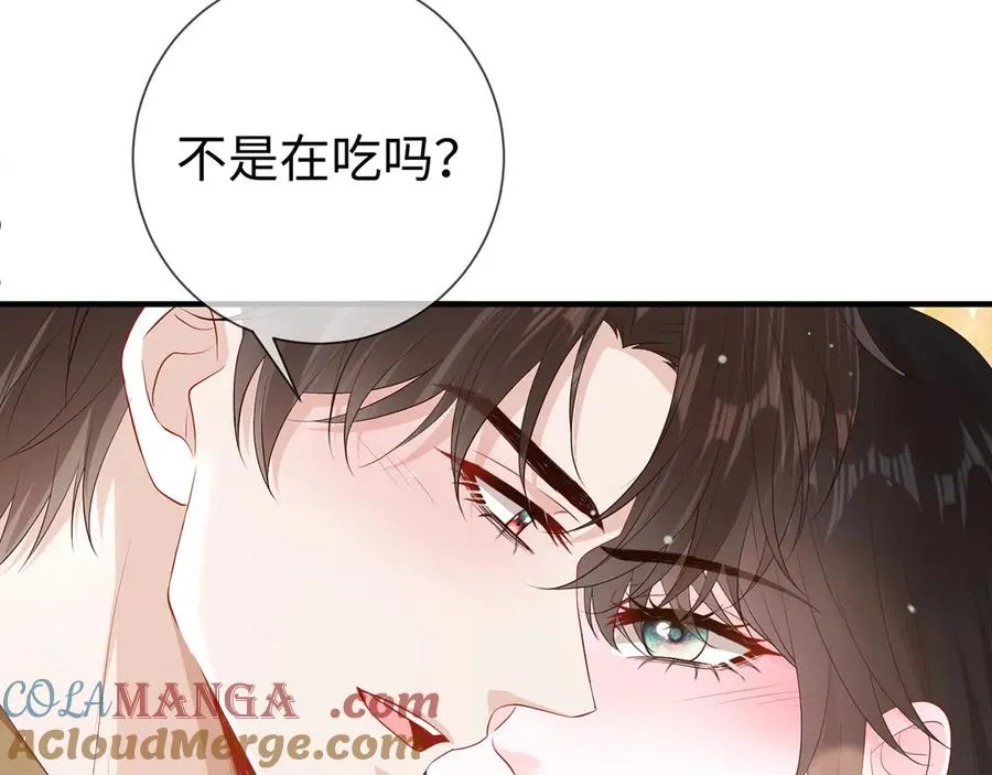 第21话 同学会打脸恶毒女配18