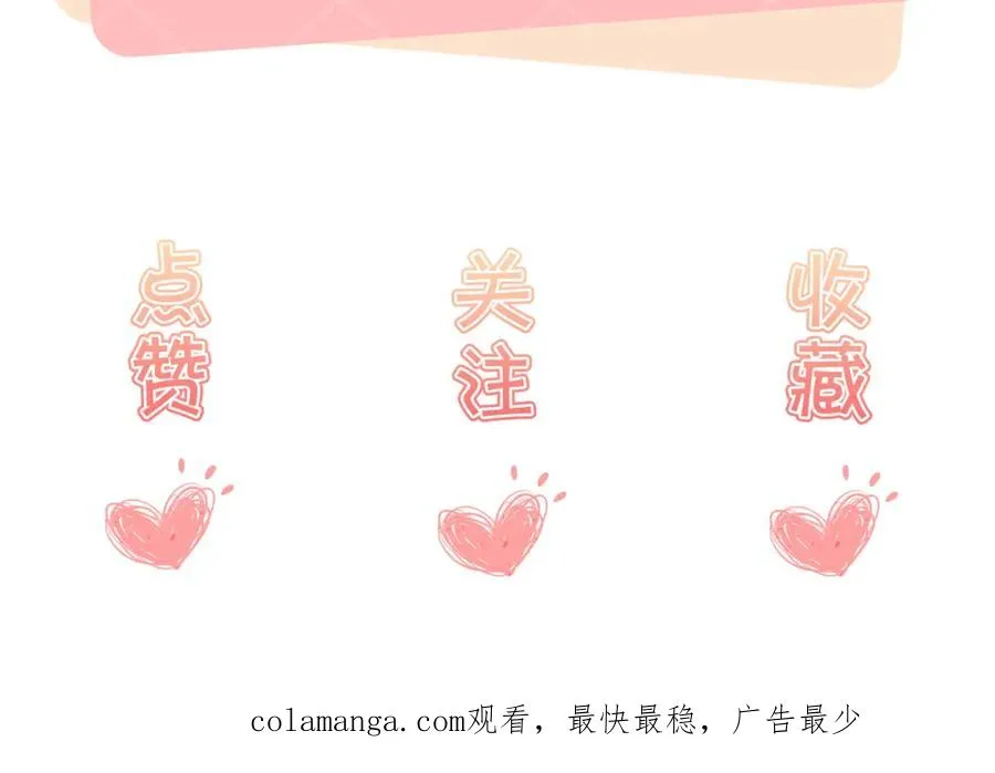 第7话 他在怀念谁95