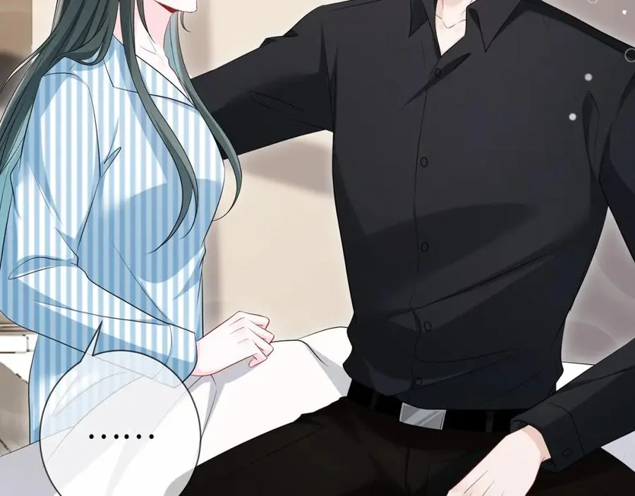 第12话 女朋友？102