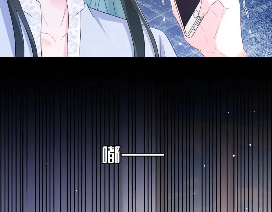 第17话 我到底该怎么办38