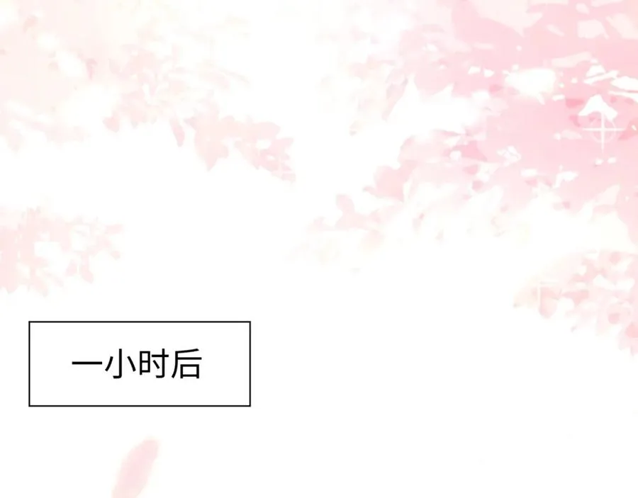 第18话 温老师，比我还急37