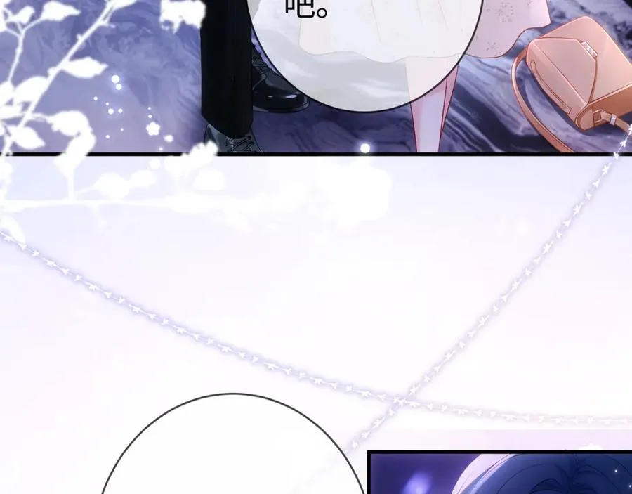 第1话 醉酒迷情44