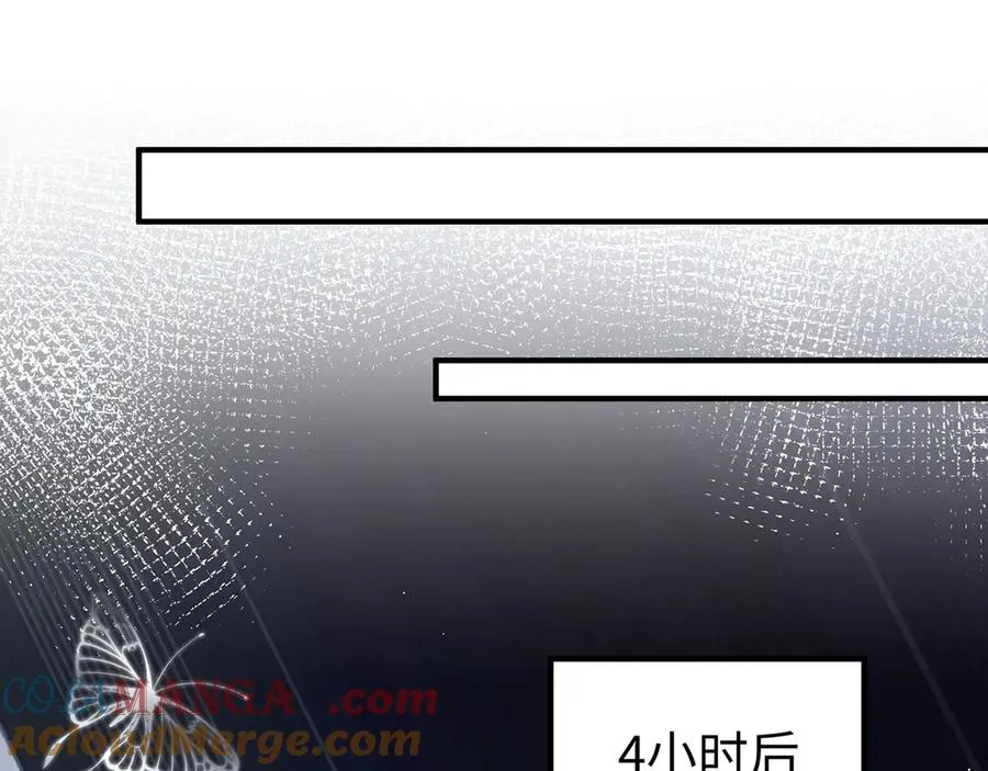 第27话 大哥大嫂真恩爱69