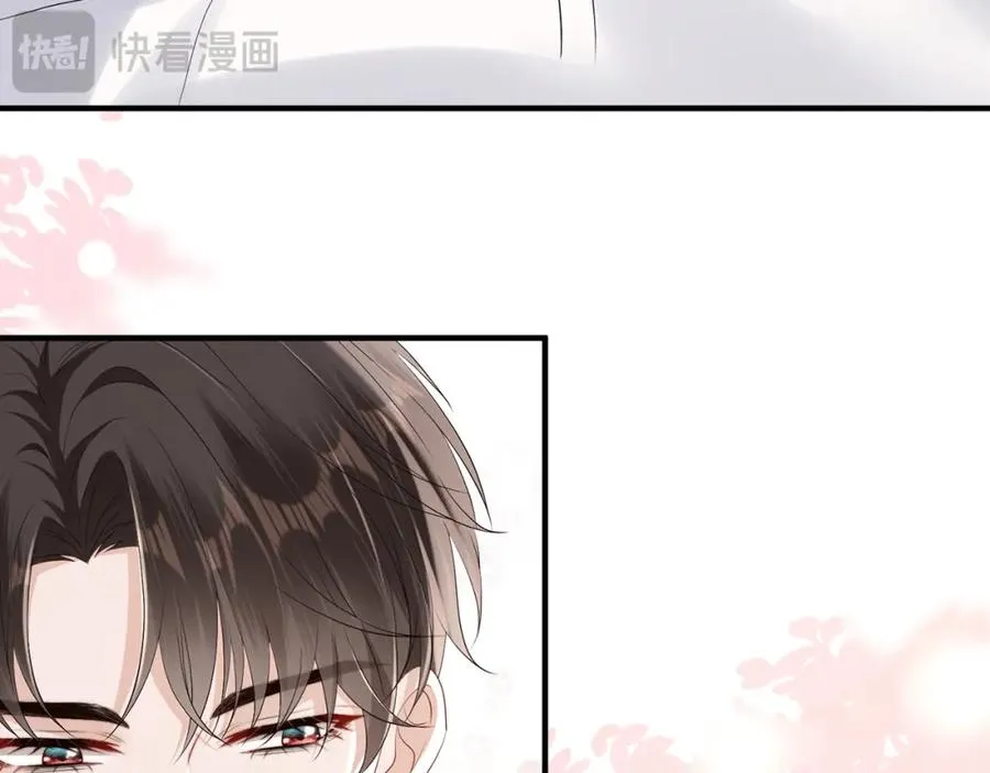 第13话 霍绍庭的宠溺34