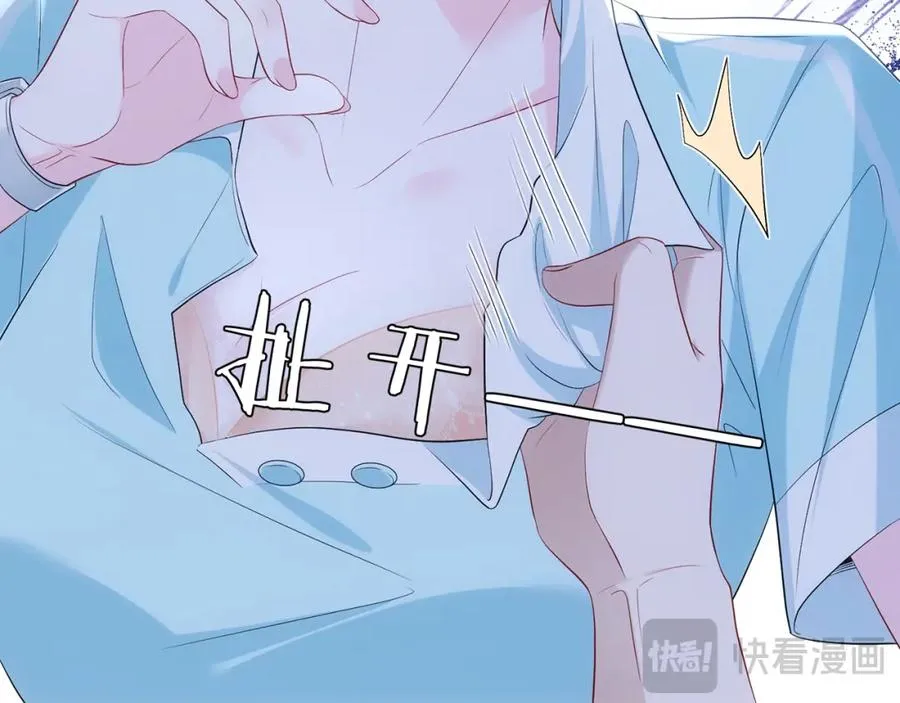 第4话 暧昧的高尔夫教学62