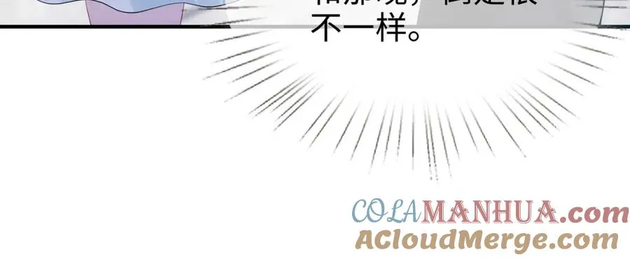第3话 闷骚的霍律师81