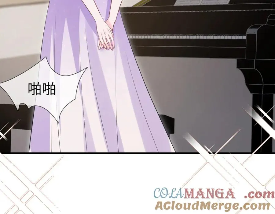 第15话 温蔓，别走80