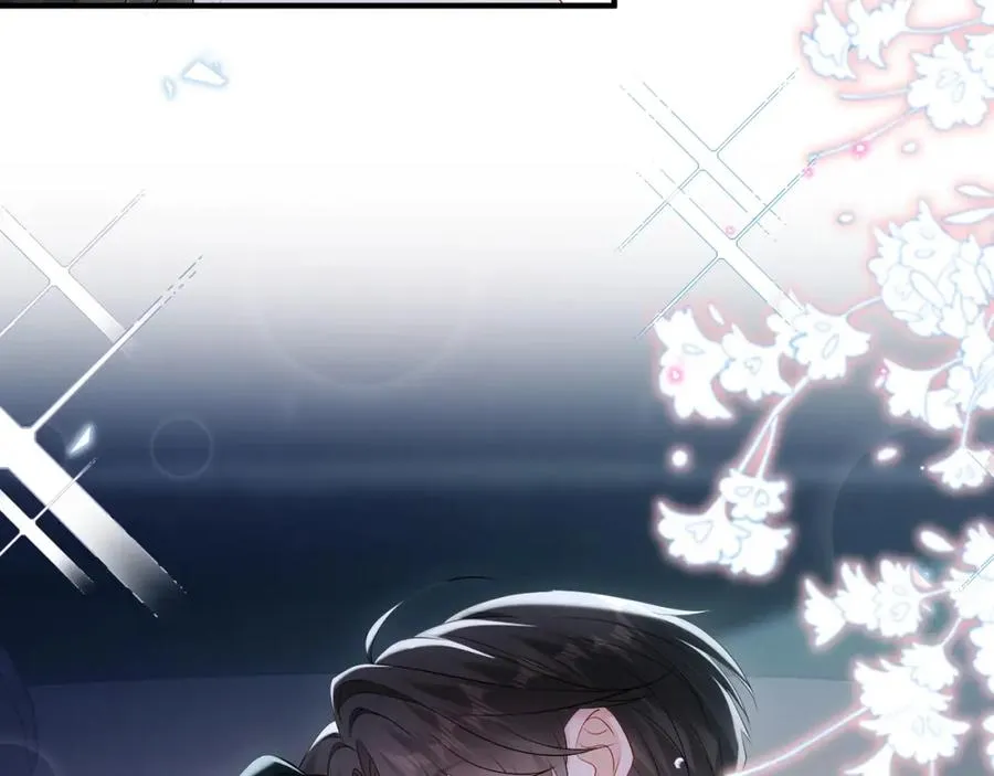 第5话 要不要一起……61