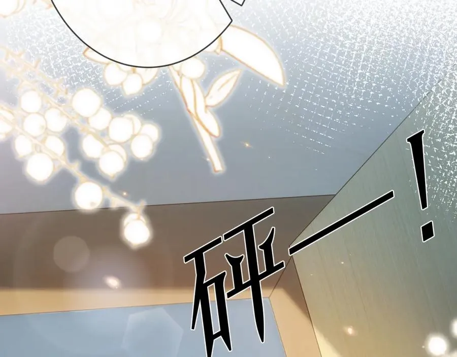 第4话 暧昧的高尔夫教学64