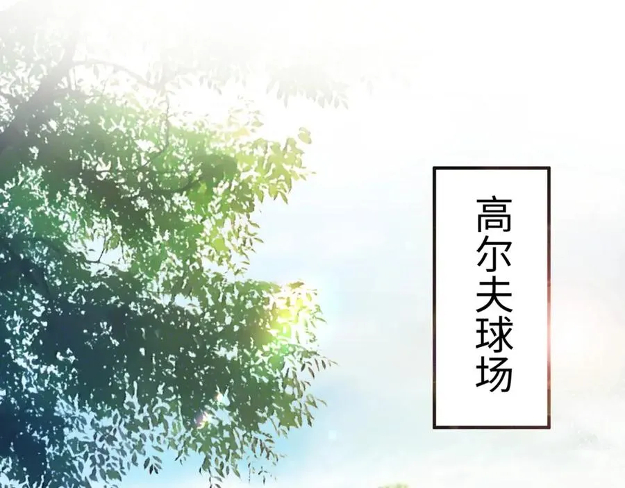 第3话 闷骚的霍律师58