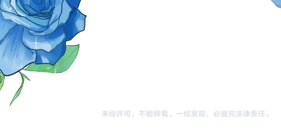 第21话 同学会打脸恶毒女配77