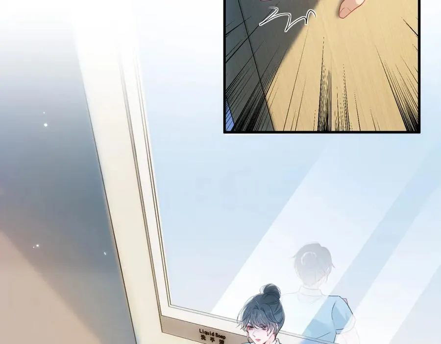 第4话 暧昧的高尔夫教学47